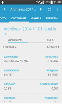 تحميل Flud - Torrent Downloader مشغلات الفيديو والمحررين لنظام أندرويد لقطة شاشة 3