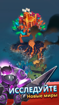 تحميل Super Spell Heroes - Magic Mob الاستراتيجيات لنظام أندرويد لقطة شاشة 4