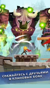 تحميل Tap Titans 2: Clicker Idle RPG ألعاب الأدوار لنظام أندرويد لقطة شاشة 2