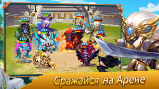 تحميل Taptap Heroes:ldle RPG ألعاب الأدوار لنظام أندرويد لقطة شاشة 3