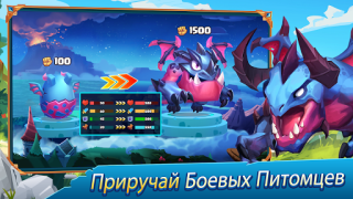تحميل Taptap Heroes:ldle RPG ألعاب الأدوار لنظام أندرويد لقطة شاشة 6