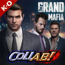 تحميل  The Grand Mafia - جراند مافيا