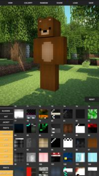 تحميل Custom Skin Creator Minecraft وسائل الترفيه لنظام أندرويد لقطة شاشة 6