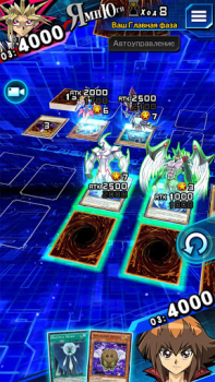 تحميل Yu-Gi-Oh! Duel Links ألعاب اللوح لنظام أندرويد لقطة شاشة 5