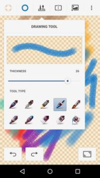 تحميل رسم (Paint Free) وسائل الترفيه لنظام أندرويد لقطة شاشة 2