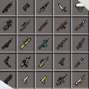 تحميل  guns mod