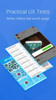 تحميل AnTuTu Benchmark أدوات لنظام أندرويد لقطة شاشة 2