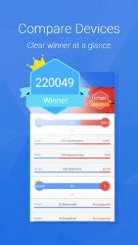 تحميل AnTuTu Benchmark أدوات لنظام أندرويد لقطة شاشة 4