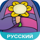 تحميل  Amino для Undertale