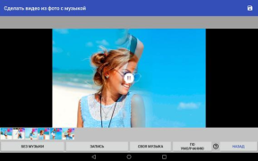تحميل قم بإنشاء عرض شرائح للصور صورة فوتوغرافية لنظام أندرويد لقطة شاشة 7