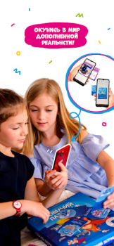 تحميل Геодом AR وسائل الترفيه لنظام أندرويد لقطة شاشة 4