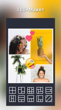 تحميل Photo Editor - Photo Collage صورة فوتوغرافية لنظام أندرويد لقطة شاشة 2