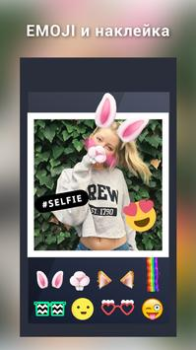 تحميل Photo Editor - Photo Collage صورة فوتوغرافية لنظام أندرويد لقطة شاشة 5
