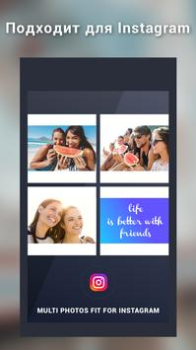 تحميل Photo Editor - Photo Collage صورة فوتوغرافية لنظام أندرويد لقطة شاشة 6