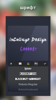 تحميل Photo Editor - Photo Collage صورة فوتوغرافية لنظام أندرويد لقطة شاشة 7