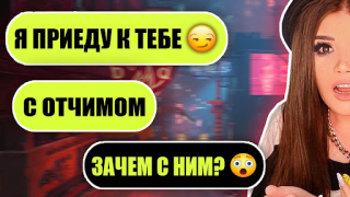 تحميل елена райтман чат وسائل الترفيه لنظام أندرويد لقطة شاشة 2