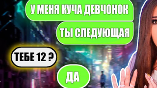 تحميل елена райтман чат وسائل الترفيه لنظام أندرويد لقطة شاشة 3