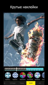 تحميل 90s - Glitch VHS Video Effects وسائل الترفيه لنظام أندرويد لقطة شاشة 5