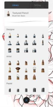 تحميل Sketchbook وسائل الترفيه لنظام أندرويد لقطة شاشة 2