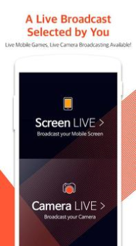 تحميل Mobizen Live for YouTube مشغلات الفيديو والمحررين لنظام أندرويد لقطة شاشة 3
