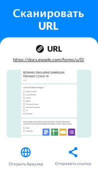 تحميل قارئ الباركود ، ماسح الرمز QR أدوات لنظام أندرويد لقطة شاشة 2