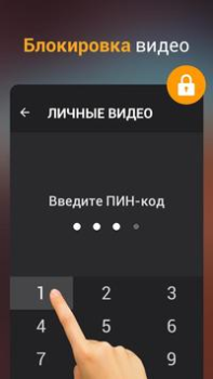 تحميل video downloade,تحميل فيديوهات مشغلات الفيديو والمحررين لنظام أندرويد لقطة شاشة 4