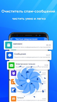 تحميل Phone Cleaner: Boost & Clean أدوات لنظام أندرويد لقطة شاشة 5