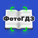 تحميل  Ready school homework