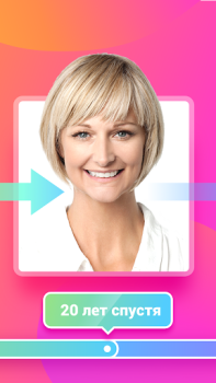 تحميل Fantastic Face – Aging Prediction, Face - gender أسلوب الحياة لنظام أندرويد لقطة شاشة 2
