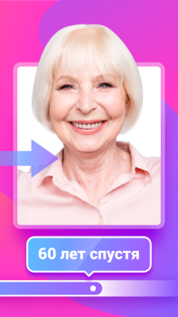 تحميل Fantastic Face – Aging Prediction, Face - gender أسلوب الحياة لنظام أندرويد لقطة شاشة 3