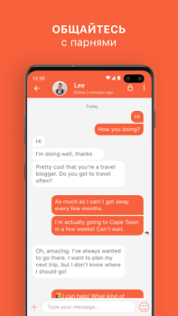 تحميل Hornet - Queer Social Network الاجتماعية لنظام أندرويد لقطة شاشة 5