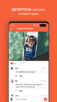 تحميل Hornet - Queer Social Network الاجتماعية لنظام أندرويد لقطة شاشة 6