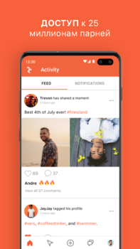تحميل Hornet - Queer Social Network الاجتماعية لنظام أندرويد لقطة شاشة 7