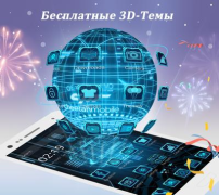 تحميل CM Launcher إضفاء الطابع الشخصي لنظام أندرويد لقطة شاشة 2