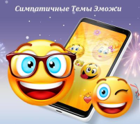 تحميل CM Launcher إضفاء الطابع الشخصي لنظام أندرويد لقطة شاشة 3