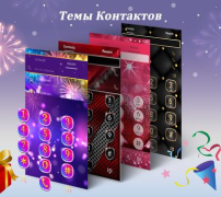 تحميل CM Launcher إضفاء الطابع الشخصي لنظام أندرويد لقطة شاشة 4