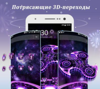 تحميل CM Launcher إضفاء الطابع الشخصي لنظام أندرويد لقطة شاشة 5