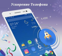 تحميل CM Launcher إضفاء الطابع الشخصي لنظام أندرويد لقطة شاشة 6