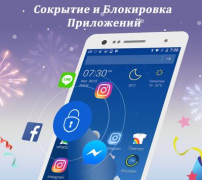 تحميل CM Launcher إضفاء الطابع الشخصي لنظام أندرويد لقطة شاشة 7
