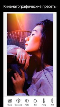 تحميل StoryArt - Insta story maker صورة فوتوغرافية لنظام أندرويد لقطة شاشة 4