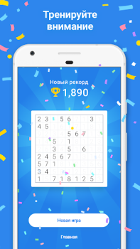 تحميل Number Match – لعبة ألغاز الألغاز لنظام أندرويد لقطة شاشة 5
