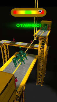 تحميل Squid Game : In real المحاكاة لنظام أندرويد لقطة شاشة 6