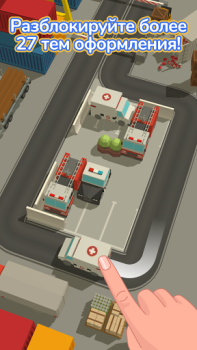 تحميل Parking Jam 3D الألغاز لنظام أندرويد لقطة شاشة 3