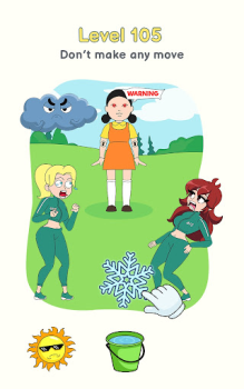 تحميل Fun Riddles: Displace One Part الألغاز لنظام أندرويد لقطة شاشة 2