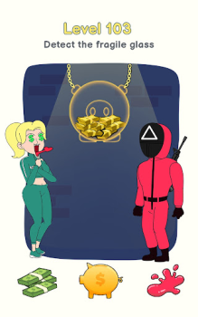 تحميل Fun Riddles: Displace One Part الألغاز لنظام أندرويد لقطة شاشة 3