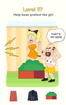 تحميل Fun Riddles: Displace One Part الألغاز لنظام أندرويد لقطة شاشة 5