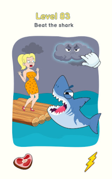 تحميل Fun Riddles: Displace One Part الألغاز لنظام أندرويد لقطة شاشة 7
