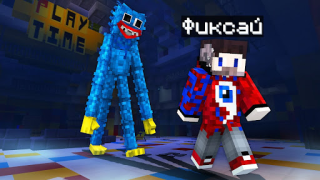 تحميل Mod Playtime Horror Poppy Minecraft PE وسائل الترفيه لنظام أندرويد لقطة شاشة 4