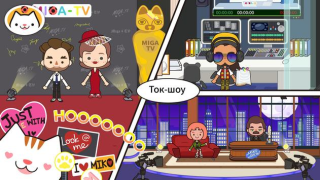 تحميل Miga Town: My TV Shows التعليم لنظام أندرويد لقطة شاشة 2