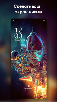 تحميل Wallpaper Live And Background إضفاء الطابع الشخصي لنظام أندرويد لقطة شاشة 2